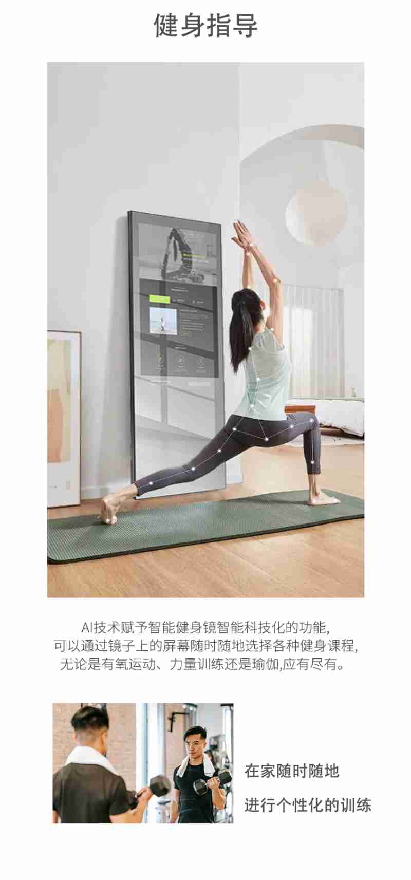 新疆特种旅游节现场 (央广网发 新疆维吾尔自治区文化和旅游厅供图)